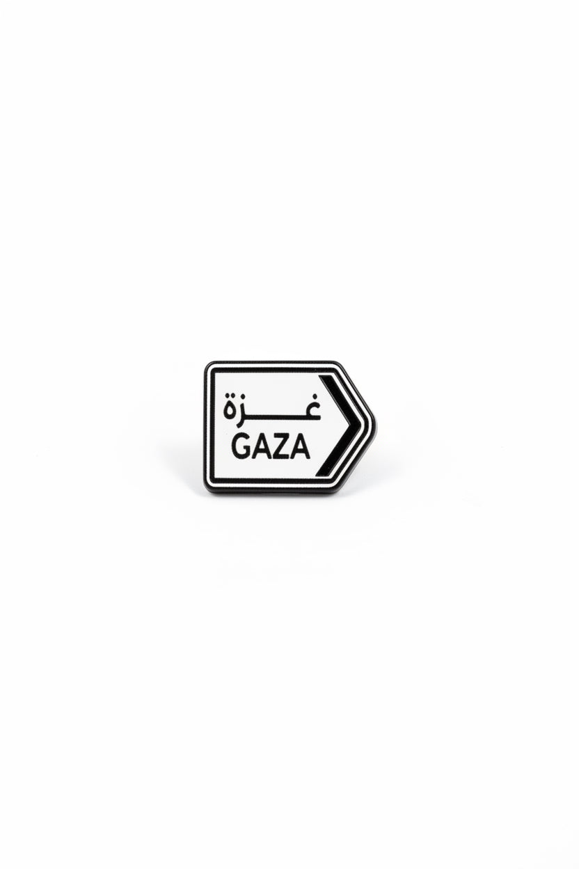 Sticker métal - Gaza en arabe