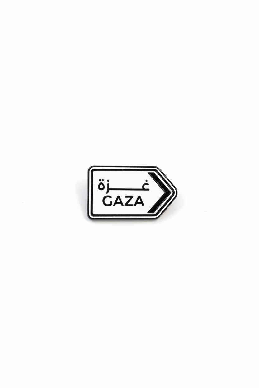 Sticker métal - Gaza en arabe