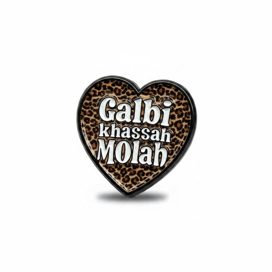 Sticker métal «  Galbi khassah molah »